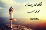 ً.