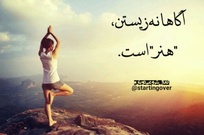 ً.